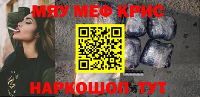 гашик Кумертау