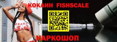 кокаин колумбия Кулебаки