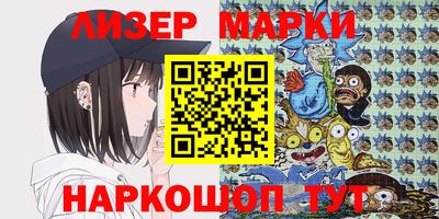 гашик Кумертау