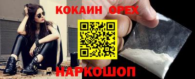 гашик Кумертау