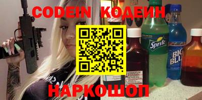 винт Кунгур