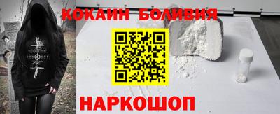 винт Кунгур