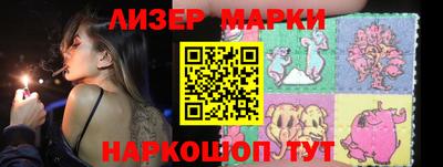 кокаин колумбия Кулебаки