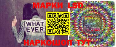кокаин колумбия Кулебаки