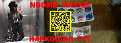кокаин колумбия Кулебаки