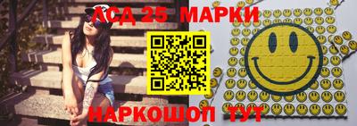 винт Кунгур