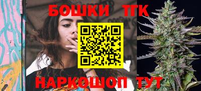 гашик Кумертау