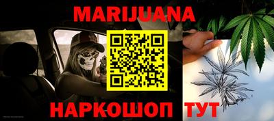 кокаин колумбия Кулебаки