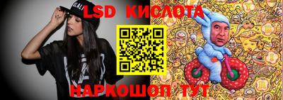 гашик Кумертау
