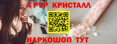 гашик Кумертау