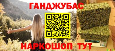 винт Кунгур