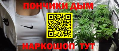кокаин колумбия Кулебаки