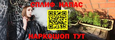 гашик Кумертау
