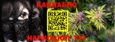 винт Кунгур