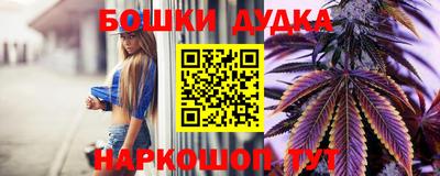 кокаин колумбия Кулебаки