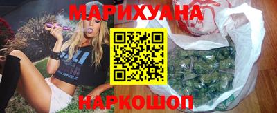 винт Кунгур