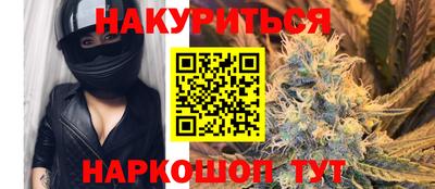 гашик Кумертау