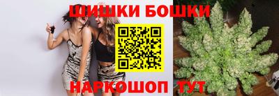 кокаин колумбия Кулебаки
