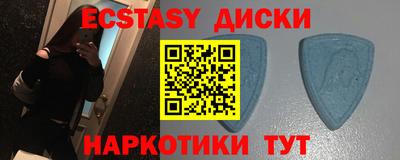 гашик Кумертау