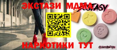 гашик Кумертау
