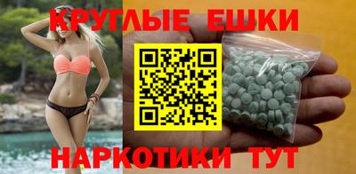 кокаин колумбия Кулебаки