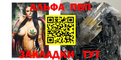 кокаин колумбия Кулебаки