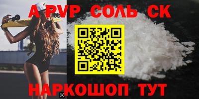 кокаин колумбия Кулебаки