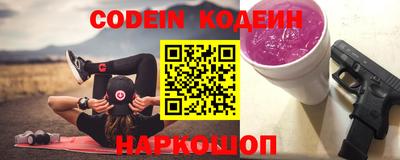 винт Кунгур