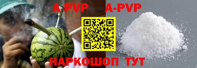 гашик Кумертау