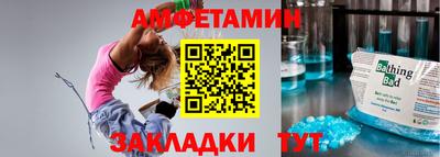 гашик Кумертау