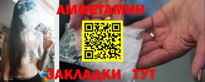 гашик Кумертау