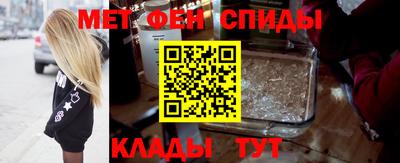 винт Кунгур