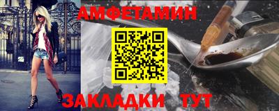 гашик Кумертау
