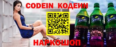 кокаин колумбия Кулебаки