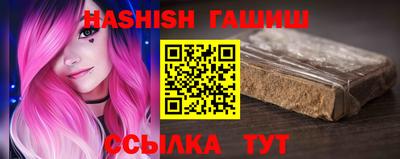 винт Кунгур