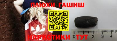 гашик Кумертау