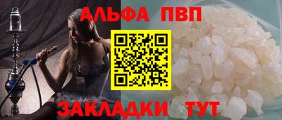 кокаин колумбия Кулебаки