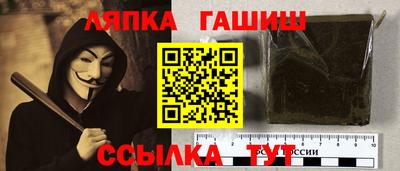 винт Кунгур