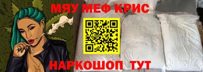 кокаин колумбия Кулебаки