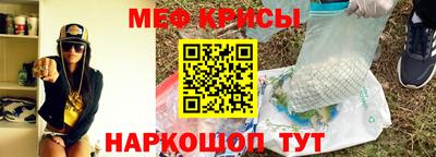 гашик Кумертау