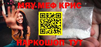 гашик Кумертау