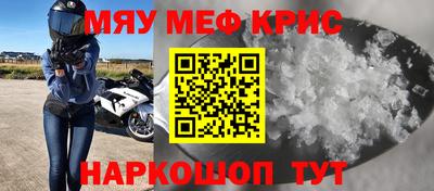 гашик Кумертау