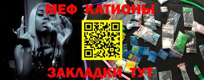 кокаин колумбия Кулебаки